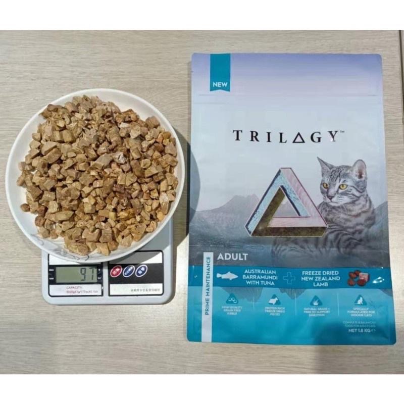 <六叔> 貓首選300克💥奇境 TRILOGY 貓飼料 凍乾飼料 成貓飼料 凍乾 鮭魚 袋鼠肉 鮪魚300克-細節圖5