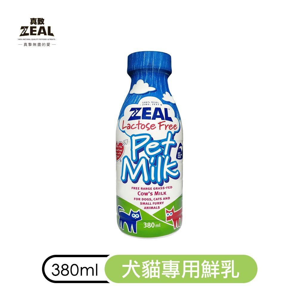 <六叔> 🐄牛奶大王🐄真摯 ZEAL 紐西蘭犬貓專用鮮奶 不含乳糖 380ML/1000ML-細節圖2