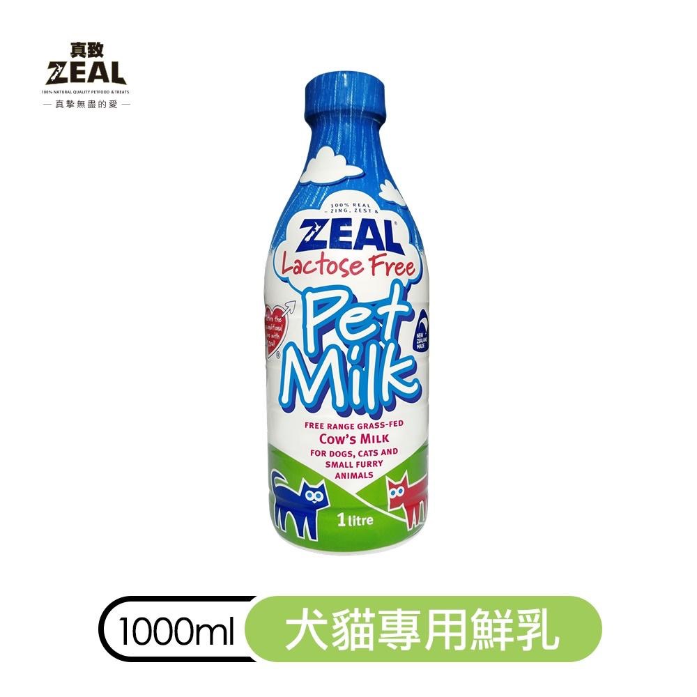<六叔> 🐄牛奶大王🐄真摯 ZEAL 紐西蘭犬貓專用鮮奶 不含乳糖 380ML/1000ML-細節圖3