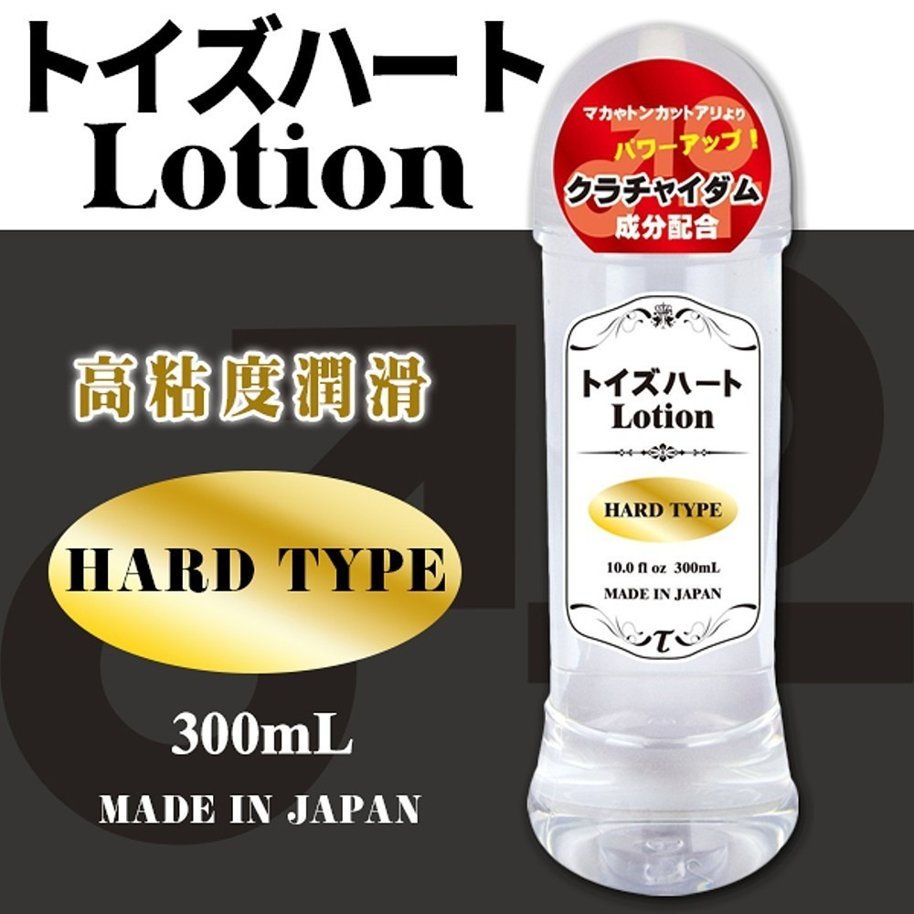 [現貨] 日本 TH對子哈特＊高中低黏度潤滑液_300ML R20 三代 R-20 17歲專用 水溶性 自然水感 極潤-細節圖5