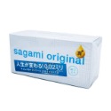 Sagami 相模001 超薄保險套 002 衛生套 安全套 加大 12入 36入裝0.02 相模元祖0.01-規格圖13
