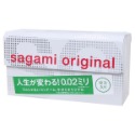 Sagami 相模001 超薄保險套 002 衛生套 安全套 加大 12入 36入裝0.02 相模元祖0.01-規格圖5