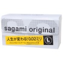 Sagami 相模001 超薄保險套 002 衛生套 安全套 加大 12入 36入裝0.02 相模元祖0.01-規格圖8
