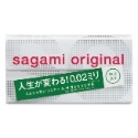 Sagami 相模001 相模002 0.02 002L sagami 保險套 12入 36入 0.01-規格圖5