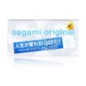 Sagami 相模001 相模002 0.02 002L sagami 保險套 12入 36入 0.01-規格圖8
