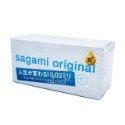 Sagami 相模001 相模002 0.02 002L sagami 保險套 12入 36入 0.01-規格圖9