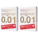 Sagami 相模元祖 超薄潤滑保險套 002衛生套安全套加大L 3入 12入 36入裝0.02 001 0.01 D1-規格圖6