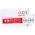 Sagami 相模元祖 超薄潤滑保險套 002衛生套安全套加大L 3入 12入 36入裝0.02 001 0.01 D1-規格圖2