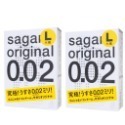 Sagami 相模元祖 超薄潤滑保險套 002衛生套安全套加大L 3入 12入 36入裝0.02 001 0.01 D1-規格圖6