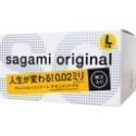 Sagami 相模元祖 超薄潤滑保險套 002衛生套安全套加大L 3入 12入 36入裝0.02 001 0.01 D1-規格圖6