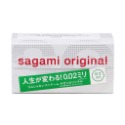 超潤滑 相模002 12入20入36入 0.02 Sagami相模元祖-規格圖2