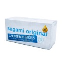 超潤滑 相模002 12入20入36入 0.02 Sagami相模元祖-規格圖5