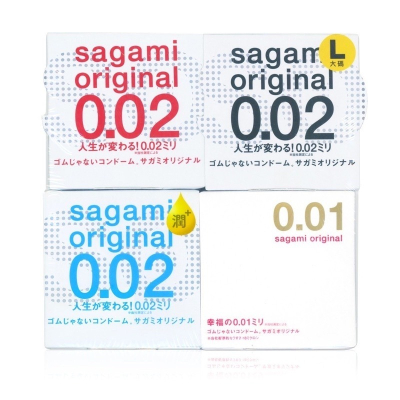 Sagami 相模元祖 001 極潤/002L加大 002超薄保險套 衛生套 12入 單片1入裝公司貨1片