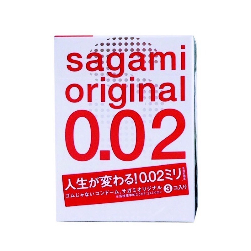 Sagami 相模元祖 001 極潤/002L加大 002超薄保險套 衛生套 12入 單片1入裝公司貨1片-細節圖3