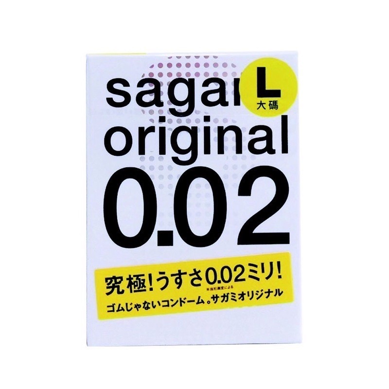 Sagami 相模元祖 001 極潤/002L加大 002超薄保險套 衛生套 12入 單片1入裝公司貨1片-細節圖4