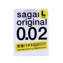 Sagami 相模元祖 001 極潤/002L加大 002超薄保險套 衛生套 12入 單片1入裝公司貨1片-規格圖7