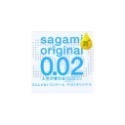 Sagami 相模元祖 001 極潤/002L加大 002超薄保險套 衛生套 12入 單片1入裝公司貨1片-規格圖8