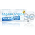 相模002 限量極潤 超潤滑限量版 20入 0.02 貼身 極薄 超薄型 Sagami日本 相模元祖-規格圖2