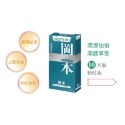 岡本001 保險套 002 002大尺碼 003 City威猛持久 skinless skin 輕薄系列 0.01衛生套-規格圖4