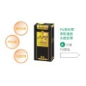 岡本001 保險套 002 002大尺碼 003 City威猛持久 skinless skin 輕薄系列 0.01衛生套-規格圖10