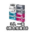 岡本 Skinless 四合一 3入 保險套 衛生套 Okamoto-規格圖2