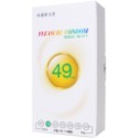 樂趣 46mm~60mm超薄貼身型保險套 12入 49 56 58mm 小尺寸/大尺寸衛生套 加大L入珠 避孕套 003-規格圖2