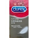 杜蕾斯 保險套 AIR輕薄幻隱裝 超潤滑裝 衛生套 飆風碼 超薄裝 凸點裝 綜合裝 活力裝激情裝更薄型 螺紋裝durex-規格圖2