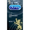 杜蕾斯 保險套 AIR輕薄幻隱裝 超潤滑裝 衛生套 飆風碼 超薄裝 凸點裝 綜合裝 活力裝激情裝更薄型 螺紋裝durex-規格圖16