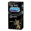 杜蕾斯 durex 超薄裝 更薄型 潤滑輕薄幻影air 飆風碼 螺紋凸點 綜合裝 活力激情 杜雷斯保險套 雙悅愛潮衛生套-規格圖17
