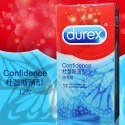 杜蕾斯超薄 保險套 更薄型 衛生套 杜雷斯 凸點 活力 潤滑 螺紋 綜合 durex 安全套-規格圖1