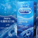 杜蕾斯超薄 保險套 更薄型 衛生套 杜雷斯 凸點 活力 潤滑 螺紋 綜合 durex 安全套-規格圖5