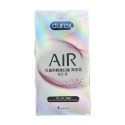 杜蕾斯 DUREX 輕薄幻隱 Air 潤滑裝 激潮裝8入 超薄型 更薄型-規格圖3