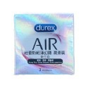 杜蕾斯 DUREX 輕薄幻隱 Air 潤滑裝 激潮裝8入 超薄型 更薄型-規格圖4
