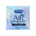 杜蕾斯 DUREX 輕薄幻隱 Air 潤滑裝 激潮裝8入 超薄型 更薄型-規格圖6