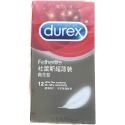 杜蕾斯 超薄型 超潤滑 12入裝 durex 衛生套 安全套 保險套 杜雷斯-規格圖1