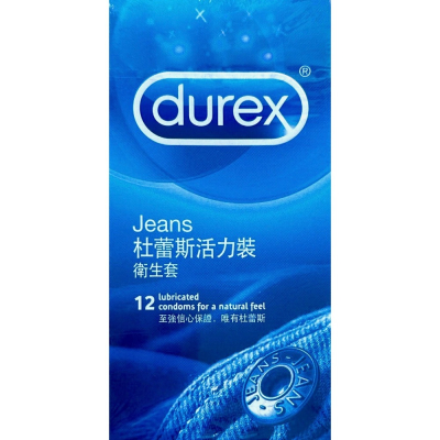 Durex杜蕾斯 保險套 活力裝12入 公司貨 現貨