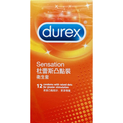 Durex杜蕾斯 保險套 凸點裝12入 公司貨 現貨