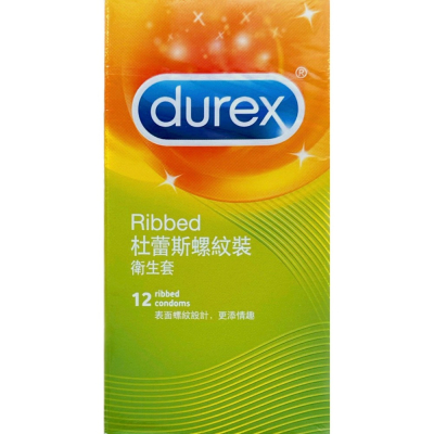 Durex杜蕾斯 保險套 螺紋型12入 公司貨 現貨