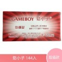 超薄型 家庭號保險套 144入 保險套 勁小子 芙莉詩 夫力士 愛鳥 櫻花 金犀 安全套 享愛-規格圖1