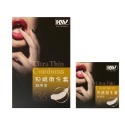 KW 勁威 保險套 超值裝 36入/盒 超薄型/粗顆粒/三合一型 平滑型 衛生套 避孕套衛生套-規格圖1
