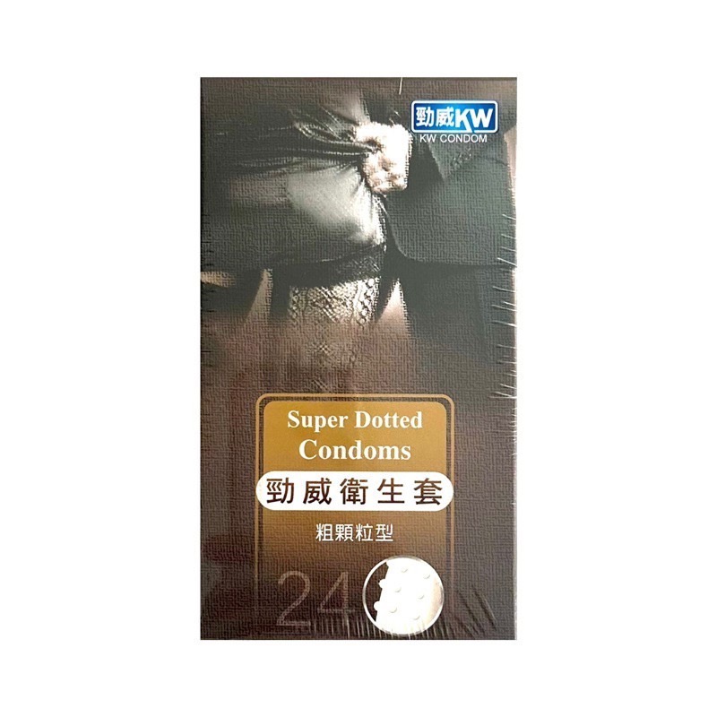 公司貨KW 勁威 保險套 超值裝 36入/盒 超薄型/粗顆粒/三合一型 平滑型36入 衛生套 避孕套衛生套 家庭計畫-細節圖3