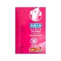 公司貨KW 勁威 保險套 超值裝 36入/盒 超薄型/粗顆粒/三合一型 平滑型36入 衛生套 避孕套衛生套 家庭計畫-規格圖1