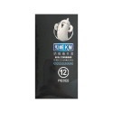 公司貨KW 勁威 保險套 超值裝 36入/盒 超薄型/粗顆粒/三合一型 平滑型36入 衛生套 避孕套衛生套 家庭計畫-規格圖6