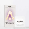 買1送1 Haru Ultra Thin 超薄型保險套   G-SPOT 凸點環形型 含春 送春霖潤滑液 熱感持久型-規格圖9