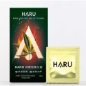 HARU 保險套 送熱麻熱感潤滑液 超薄型 Ｇ點 凸點狀環形 輕薄 持久型 衛生套-規格圖6