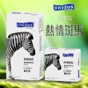 unidus優您事 動物系列 保險套 衛生套 12入 貓咪超薄 企鵝三合一 平滑 蝴蝶 顆粒 螺紋 公牛持久 韓國-規格圖5