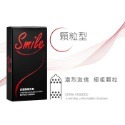 買4送1 史邁爾保險套 衛生套003 超薄 顆粒 三合一 3in1 螺紋-規格圖1