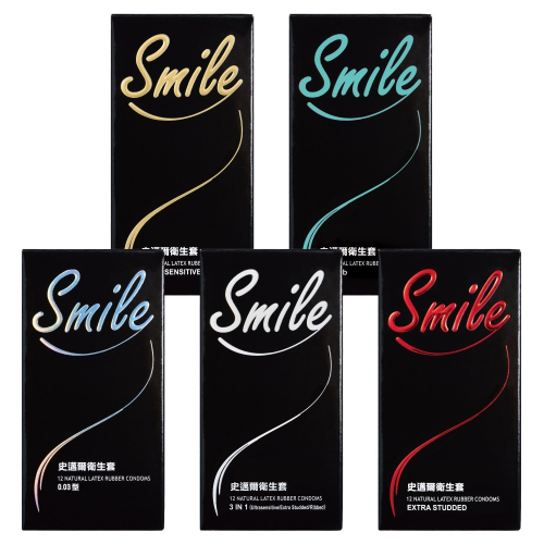 Smile史邁爾 3in1型衛生套保險套12入 (顆粒、環狀螺紋、超薄 003 0.03)