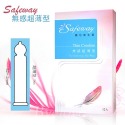 SAFEWAY數位保險套 12入 超薄/潤滑/顆粒/複合4in1/混和 舒位薄膜 衛生套 公司貨 OO2 002 003-規格圖12