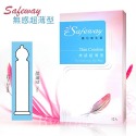 SAFEWAY數位保險套 12入 超薄/潤滑/顆粒/複合4in1/混和 舒位薄膜 衛生套 公司貨 OO2 002 003-規格圖4